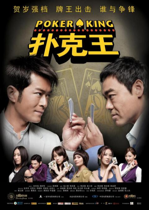 欧美激情一区二区三区不卡
