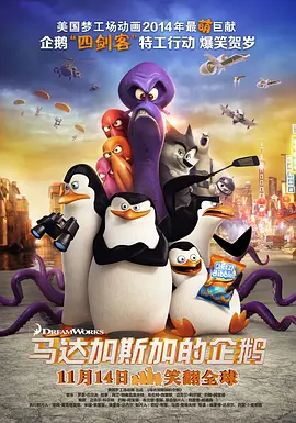 欧美激情一区二区三区不卡