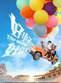 欧美激情一区二区三区不卡